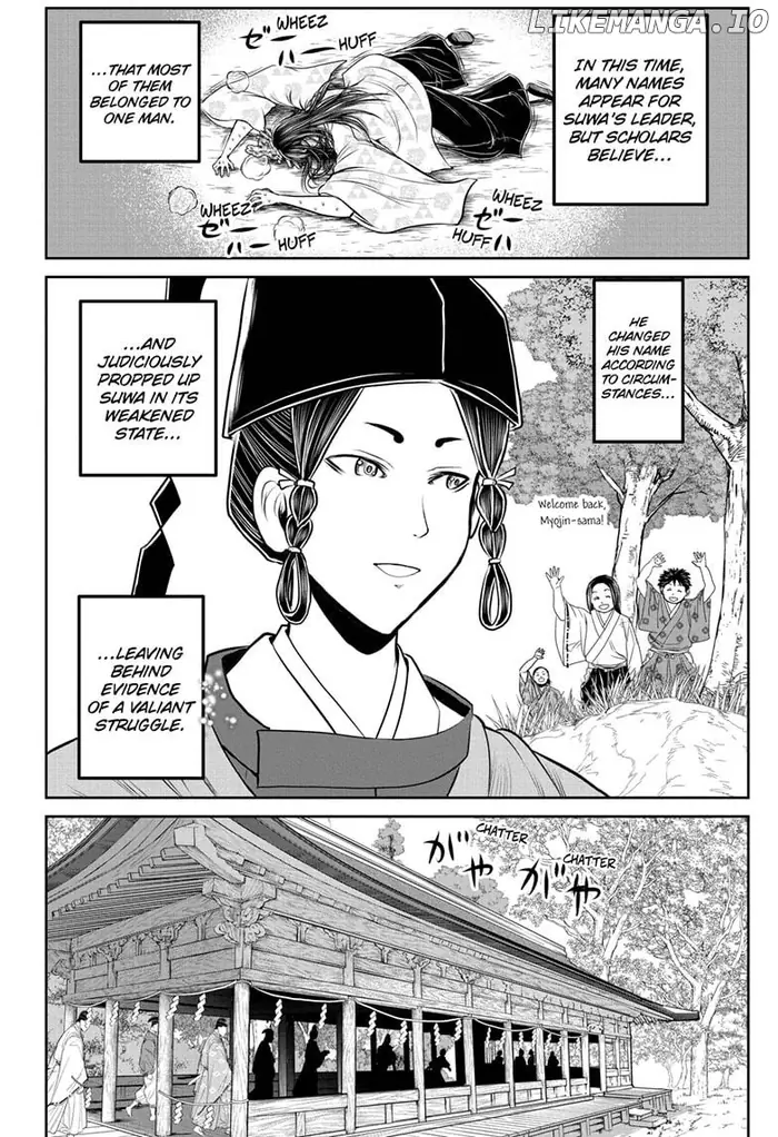 The Elusive Samurai Chapter 211 image 06_optimized